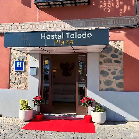 Toledo Plaza Hotel Ngoại thất bức ảnh